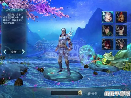 倩女幽魂手游技能革新，全新版本资讯速递