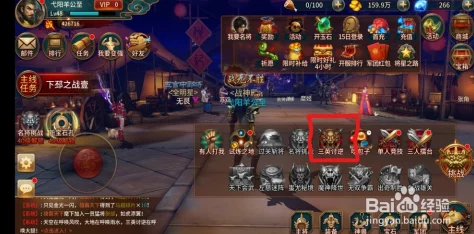 极无双2前期怎么玩？新手玩家开局攻略详解