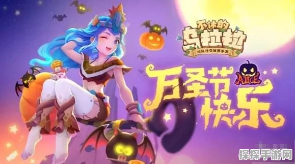 手游资讯，金翼雷龙震撼降临，不休的乌拉拉新版本荣耀更新