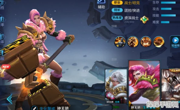 王者荣耀钟无艳王者之锤皮肤获取攻略