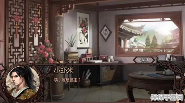 金庸群侠传蒋涛魔改版震撼发布，重塑武侠梦，极致角色扮演新体验