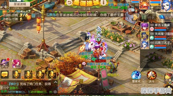 梦幻西游手游瑶池珍兽大揭秘，三大惊喜颠覆你的想象！