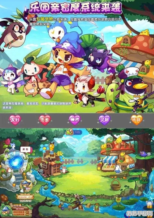 洛克王国探险之旅，雷欧位置指南与深度资讯解析
