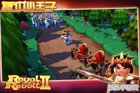 手游资讯，光遇小王子季第六个任务全面解析