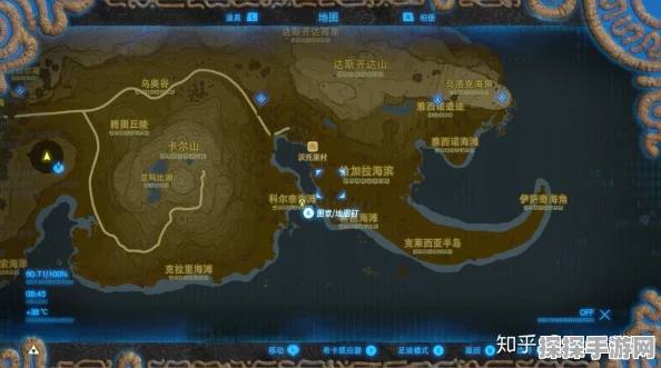 塞尔达传说，荒野之息一始村开启全攻略