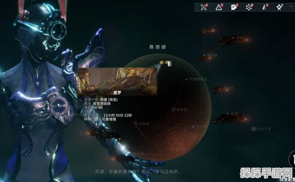 星际战甲战甲收集攻略，全面解析战甲掉落地点