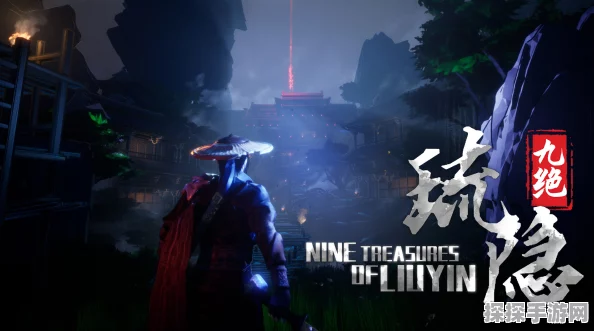暗黑玄幻新篇，琉隐九绝震撼登陆Steam平台