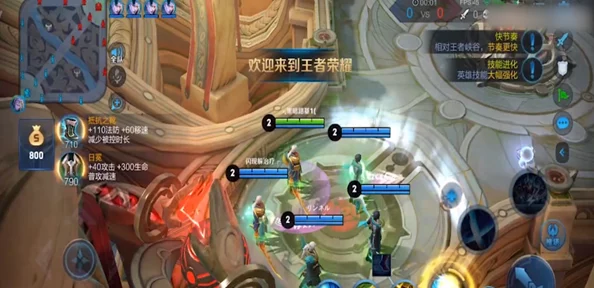 王者荣耀穿透机制深度解析，固穿与百分比穿的计算与应用