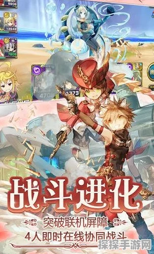 手游资讯，黑神话，悟空四妹的传奇冒险与成长之路新版本震撼发布
