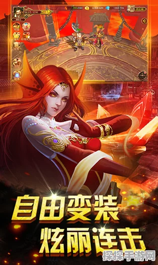 手游资讯，黑神话，悟空四妹的传奇冒险与成长之路新版本震撼发布