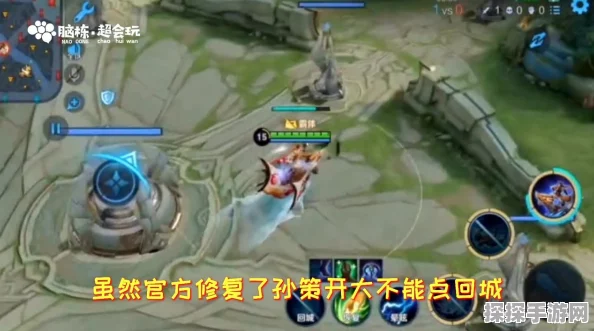 王者荣耀孙策亡灵快车皮肤深度解析