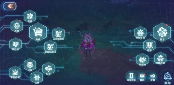 龙之谷2阿尔泰娅祝福道具全攻略，获取途径详解