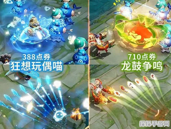 王者荣耀蒙犽史诗皮肤龙鼓争鸣震撼上线回顾