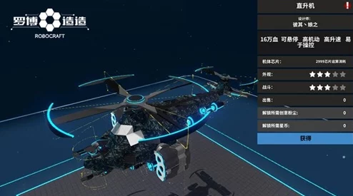 原神秘源机兵位置全解析，探索与征服的必备指南