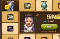DNF手游正式上线时间震撼揭晓，玩家期待已久的新篇章即将开启