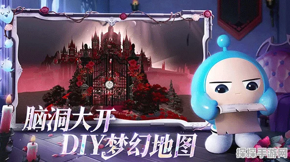 手游资讯，蛋仔派对全新追逃玩法逃出惊魂夜震撼上线