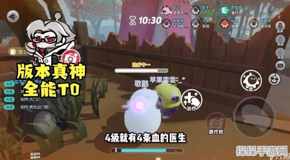 手游资讯，蛋仔派对全新追逃玩法逃出惊魂夜震撼上线