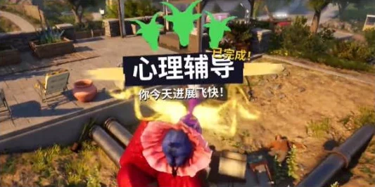 手游资讯，模拟山羊3喷气背包解锁攻略全揭秘
