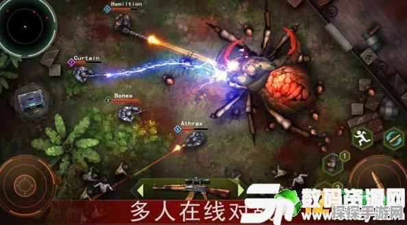 辐射3手游深度解析，药物与衣物系统如何助力玩家提升能力