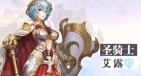 绯石之心职业强度全面解析，助力玩家精准定位角色选择