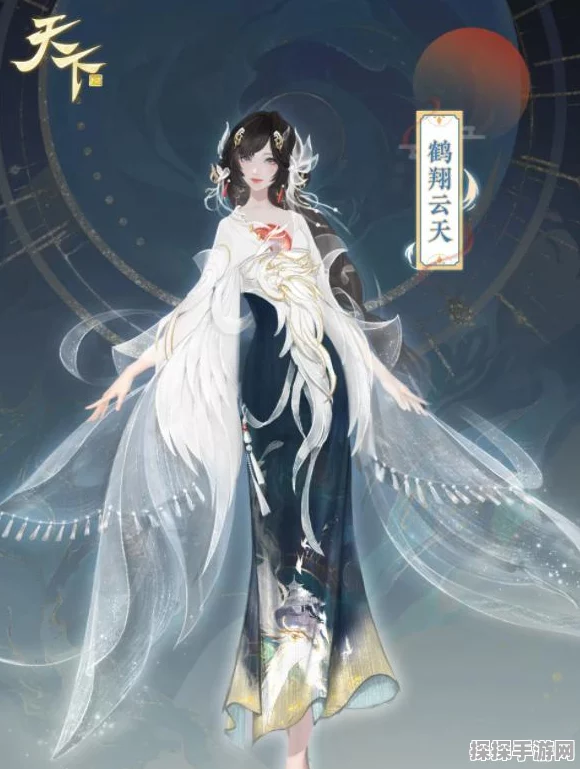 原神手游资讯，申鹤角色定位及用法深度分析