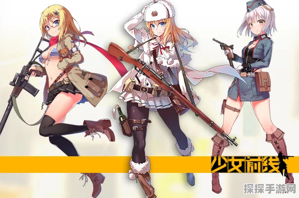 少女前线新星闪耀，全面解析9A-91的技能属性与原型资料