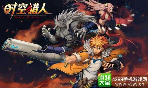 时空猎人，揭秘龙城神器高效获取策略，玩家必备攻略！