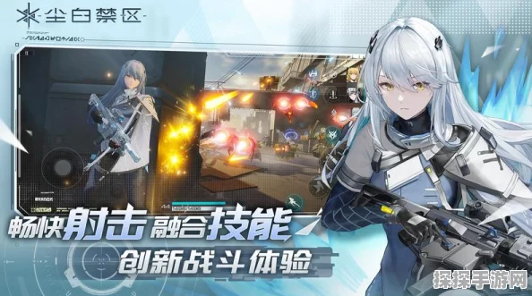 手游资讯，深入解析尘白禁区武器分解机制的经济影响