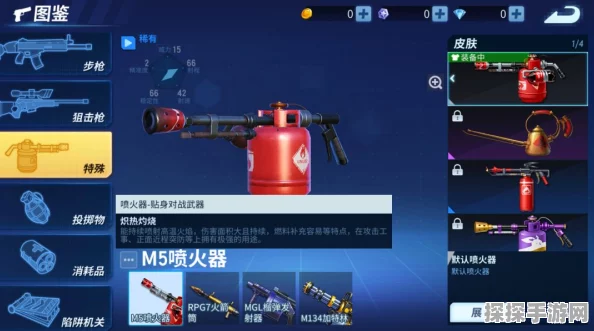 少女前线三星融合势力单位刽子手实力解析
