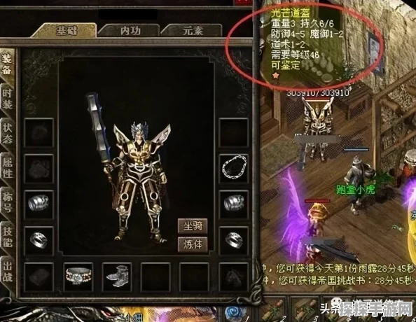 CF手游黄金魔龙戒指获取全攻略