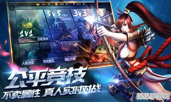 王者荣耀五大冷知识揭秘，带你深入了解MOBA手游的魅力