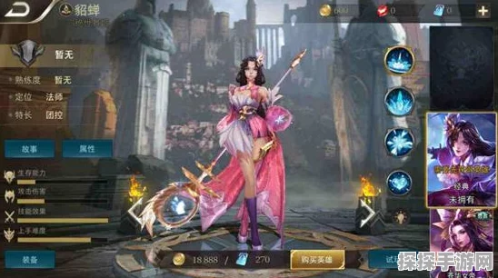 王者荣耀五大冷知识揭秘，带你深入了解MOBA手游的魅力