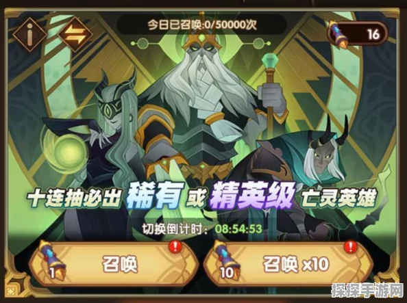 绝区零抽卡记录全解析，揭秘玩家心中的抽卡玄学