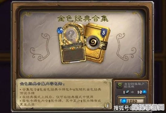 绝区零抽卡记录全解析，揭秘玩家心中的抽卡玄学