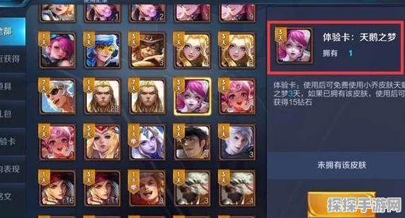 绝区零抽卡记录全解析，揭秘玩家心中的抽卡玄学