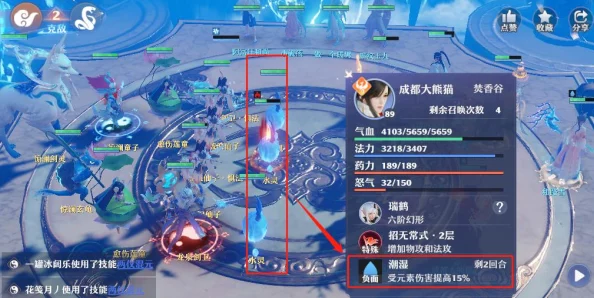 剑灵手游稀有元素获取攻略