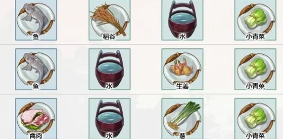 江湖悠悠米粉食谱配方揭秘