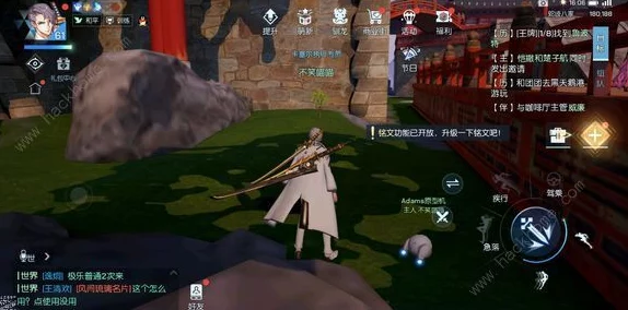 手游资讯，深入探索龙族幻想家园系统，揭秘其神秘位置