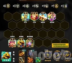金铲铲之战手游资讯，深入解析金铲铲自创天选模式