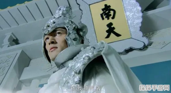 仙剑奇侠传手游新版本震撼来袭，飞蓬图鉴解锁全新冒险篇章