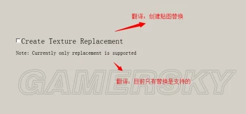 模拟人生4 MOD工具使用指南，解锁手游新体验