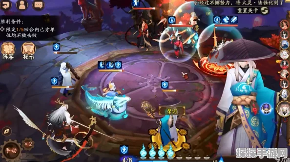 阴阳师残局得胜万羽落通关攻略，掌握技巧，轻松制胜
