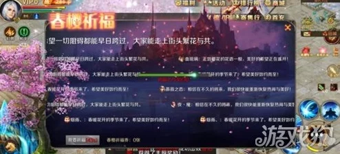 魔域手游二阶幻魔晶石获取全攻略