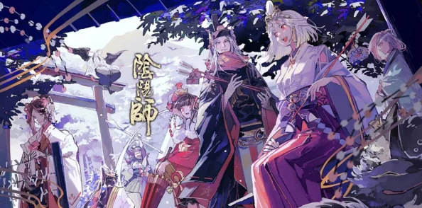 阴阳师手游快速升级全攻略