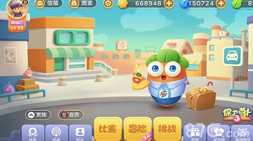 保卫萝卜3，必小胜角色深度解析与近期游戏动态