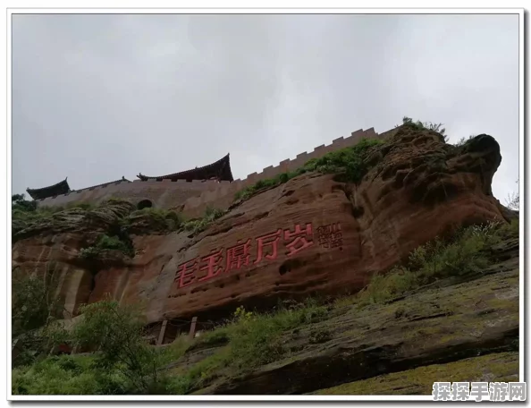 手游资讯，口袋妖怪火红遗迹山谷门开启攻略详解
