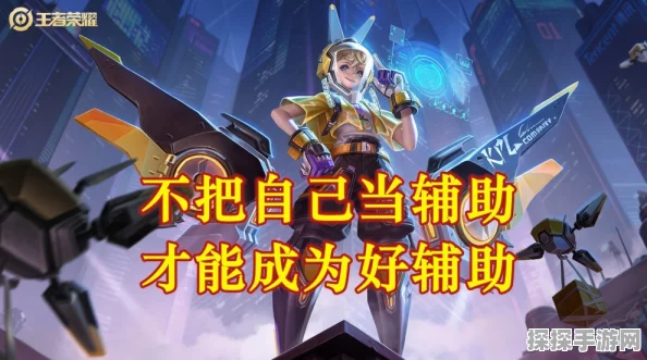 王者荣耀巅峰对决复盘，AG超玩会老帅孙膑逆天输出，独领风骚
