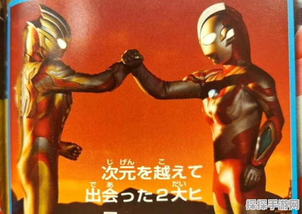 手游资讯，诺亚之心光耀试炼玩法全解析