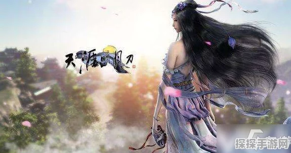 天涯明月刀手游深度解析，揭秘复杂仇恨机制背后的判定奥秘与逻辑