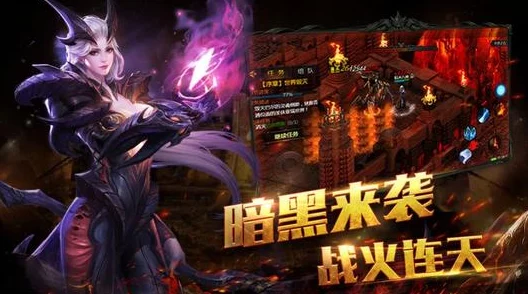 白夜极光手游资讯，菲雅角色面板数据全面解析